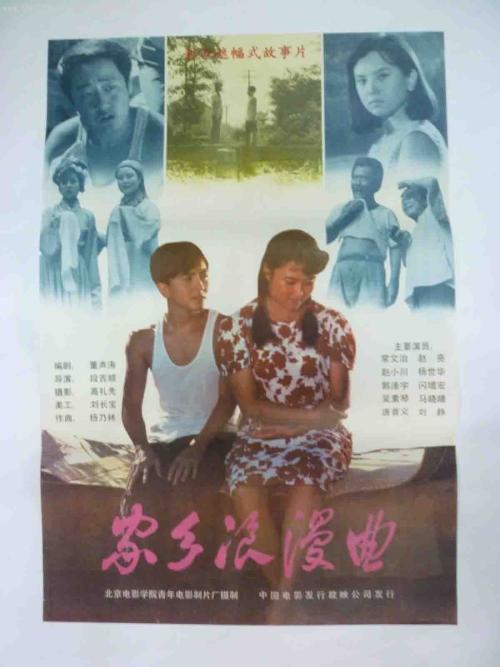 佛罗里达农业与机械大学文凭毕业证假的多少钱